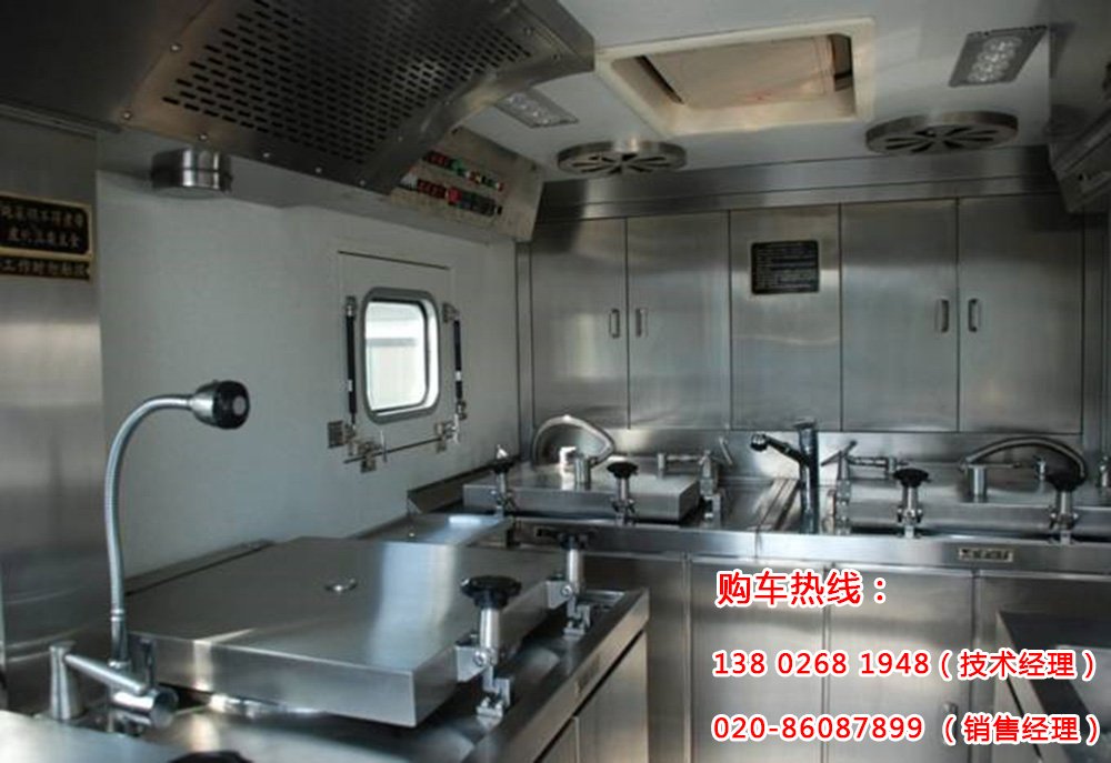 炊事车 炊事车