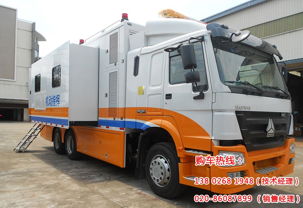 豪沃大型指挥车 豪沃大型指挥车