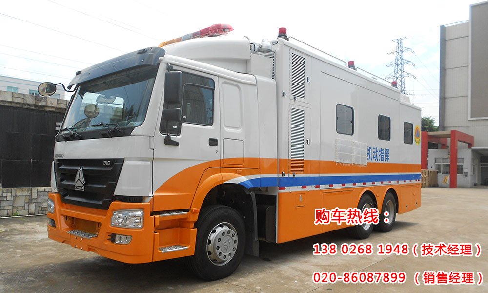 豪沃大型指挥车 豪沃大型指挥车