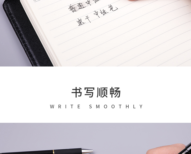 得力文具S137速干中性笔0.5子弹头学生用签字笔商务办公碳素笔