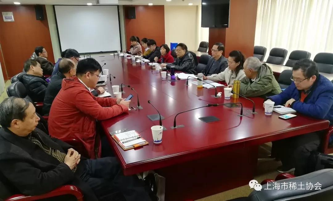 稀土协会参加企业科技创新最佳案例研讨会