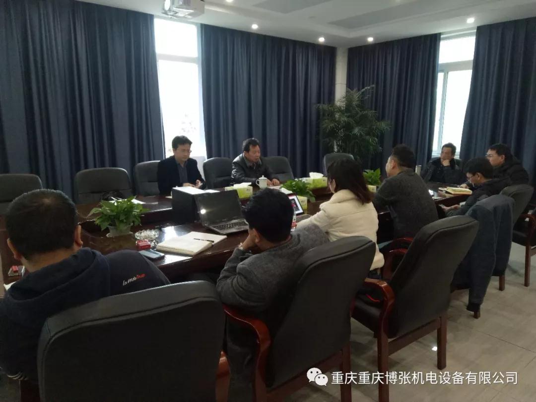 中国科学院重庆绿色智能技术研究院博士、主任 重庆市鲁班机器人技术研究院院长何国田先生携财务总监徐云进 应邀访问我司 中国科学院重庆绿色智能技术研究院博士、主任 重庆市鲁班机器人技术研究院院长何国田先生携财务总监徐云进 应邀访问我司