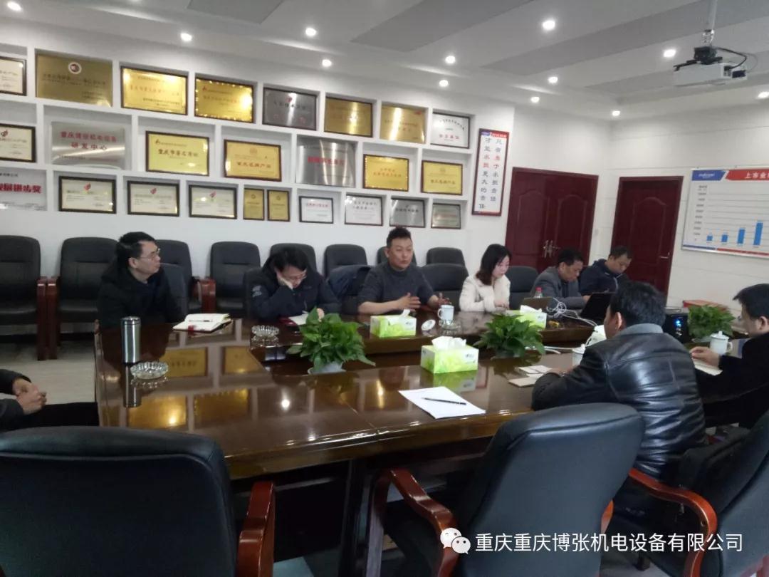 中国科学院重庆绿色智能技术研究院博士、主任 重庆市鲁班机器人技术研究院院长何国田先生携财务总监徐云进 应邀访问我司 中国科学院重庆绿色智能技术研究院博士、主任 重庆市鲁班机器人技术研究院院长何国田先生携财务总监徐云进 应邀访问我司