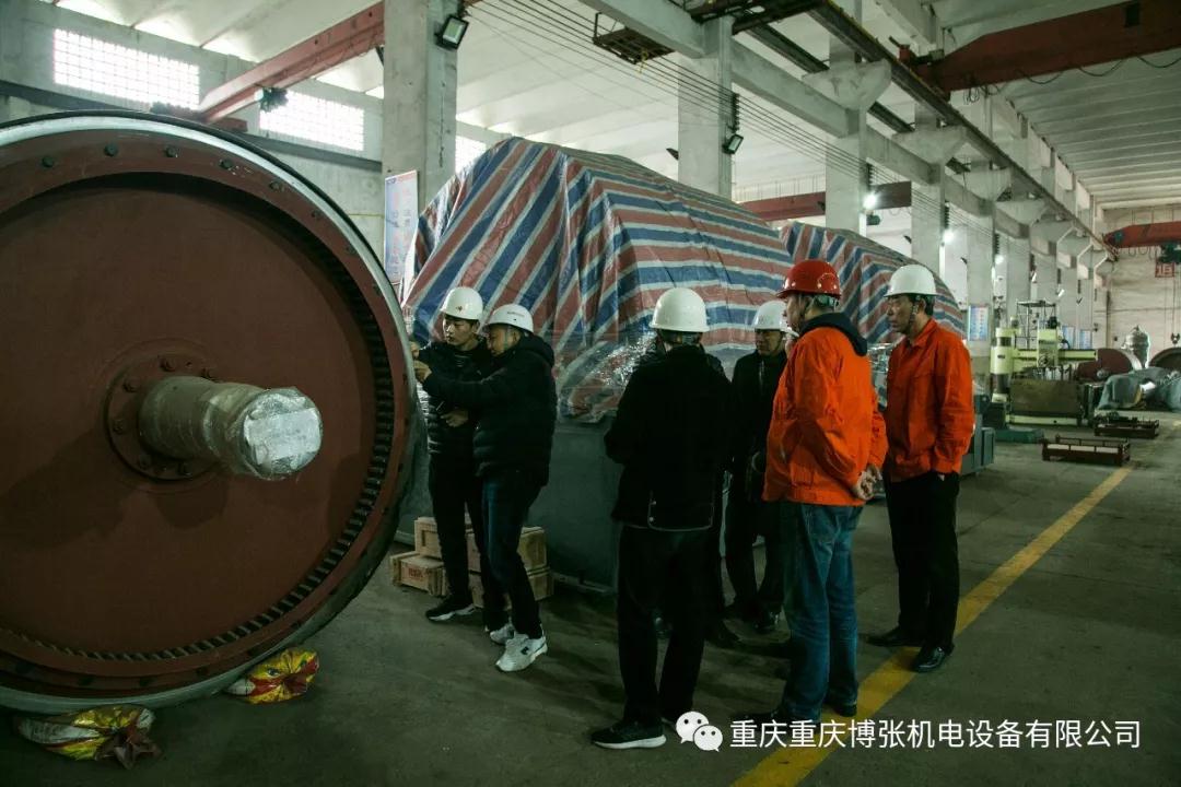 欢迎山东滨化集团王总一行来我司参观考察 欢迎山东滨化集团王总一行来我司参观考察