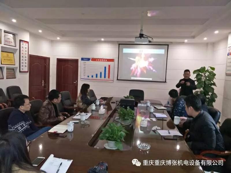 重庆市沙坪坝科委领导莅临我司参观指导 重庆市沙坪坝科委领导莅临我司参观指导