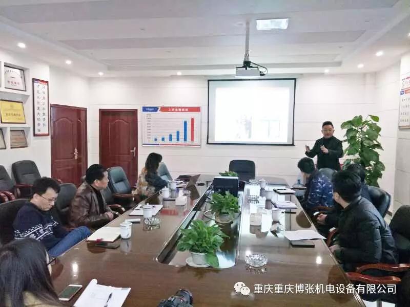 重庆市沙坪坝科委领导莅临我司参观指导 重庆市沙坪坝科委领导莅临我司参观指导