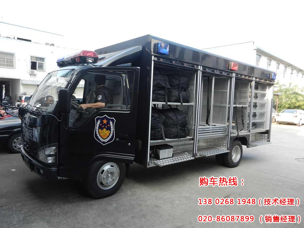 装备运输车 装备运输车