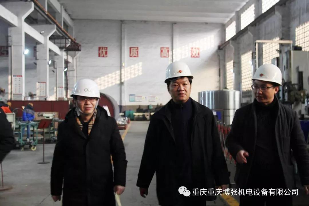 真情御冬寒,温暖在博张 —— 感谢璧山区统战部部长刘晋一行四人到我公司慰问并指导工作 真情御冬寒,温暖在博张 —— 感谢璧山区统战部部长刘晋一行四人到我公司慰问并指导工作