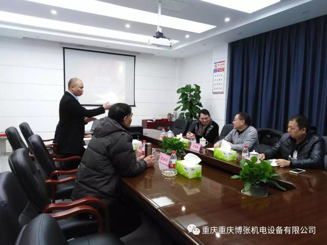 热烈欢迎山西阳光焦化集团股份有限公司领导亲临我司考察交流 热烈欢迎山西阳光焦化集团股份有限公司领导亲临我司考察交流