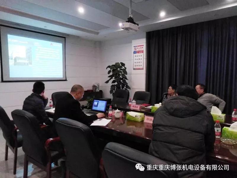 热烈欢迎山西阳光焦化集团股份有限公司领导亲临我司考察交流 热烈欢迎山西阳光焦化集团股份有限公司领导亲临我司考察交流