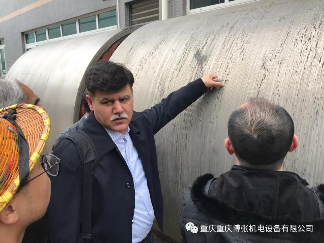 欢迎ITTEHAD CHEMICALS LIMITED一行亲临我司参观考察并洽谈商务合作 欢迎ITTEHAD CHEMICALS LIMITED一行亲临我司参观考察并洽谈商务合作
