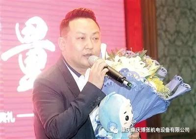 民族工业 世界博张! 民族工业 世界博张!