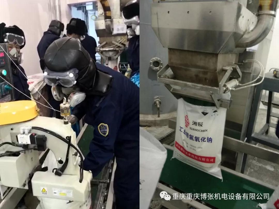 “东风吹,捷报飞” “东风吹,捷报飞”