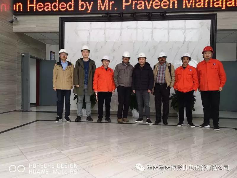 热烈欢迎普拉文·马哈扬先生和阿什科·古普塔先生率领的Aditya Birla代表团到访考察我司 热烈欢迎普拉文·马哈扬先生和阿什科·古普塔先生率领的Aditya Birla代表团到访考察我司
