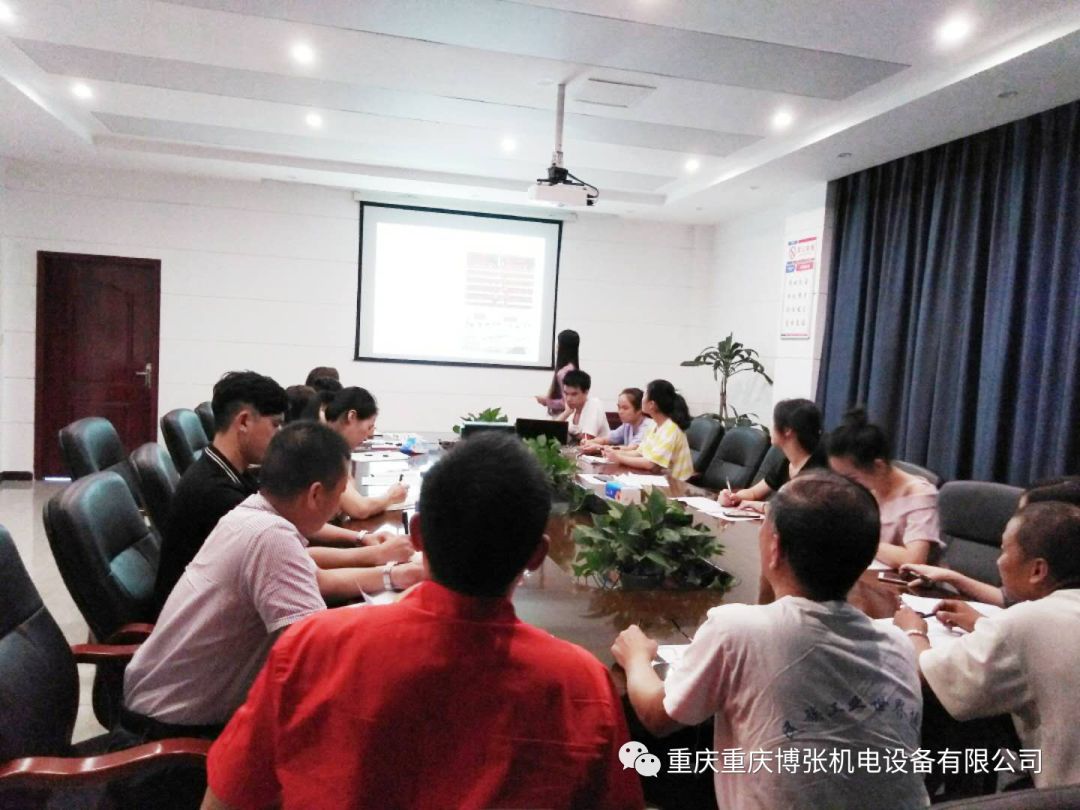 塑文明礼仪,展博张风采 塑文明礼仪,展博张风采