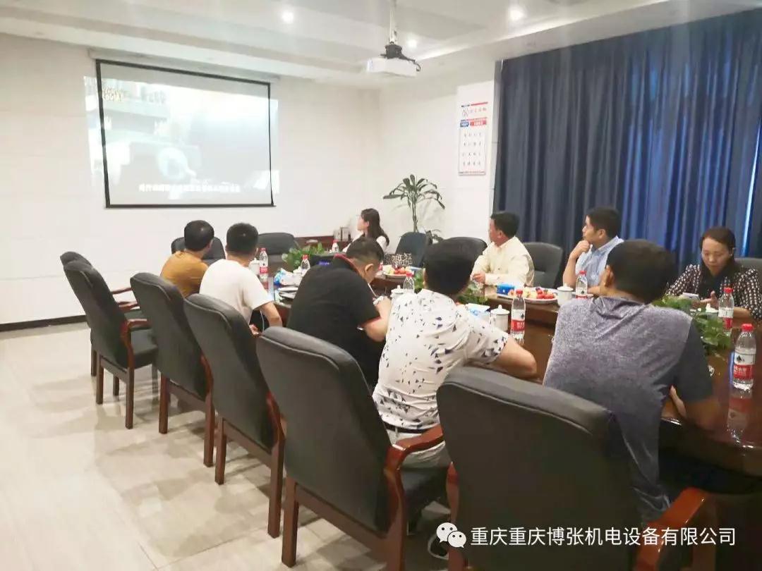 热烈庆祝新加坡天成公司李天成董事长一行到我司进行访问 热烈庆祝新加坡天成公司李天成董事长一行到我司进行访问