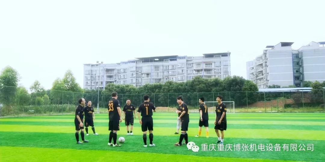 加油吧!博张健儿们! 加油吧!博张健儿们!