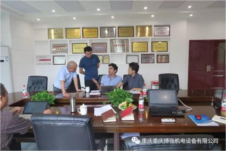 张健董事长会见伊朗客人—跨国合作、架起中伊友谊之桥 张健董事长会见伊朗客人—跨国合作、架起中伊友谊之桥