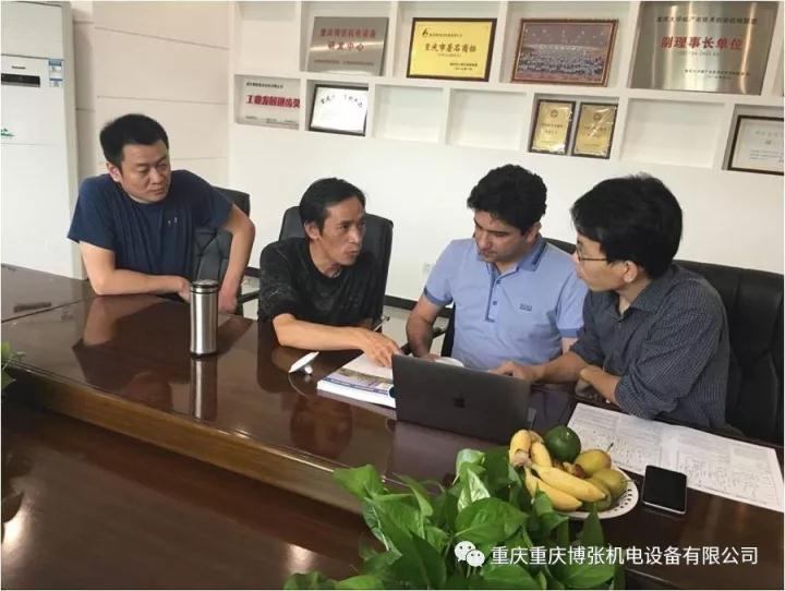 张健董事长会见伊朗客人—跨国合作、架起中伊友谊之桥 张健董事长会见伊朗客人—跨国合作、架起中伊友谊之桥