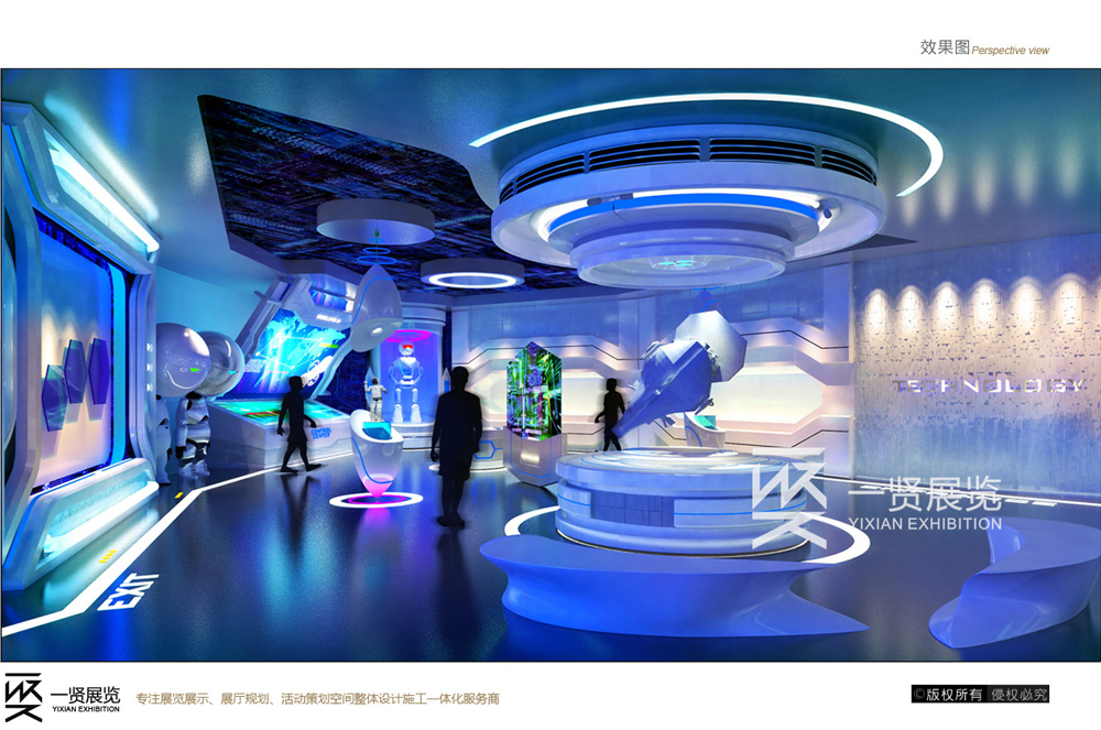 选择展厅设计公司有哪些技巧 选择展厅设计公司有哪些技巧