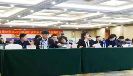 绿色发展吐故纳新,精细创新另辟蹊径 ——贺 绿色发展吐故纳新,精细创新另辟蹊径 ——贺