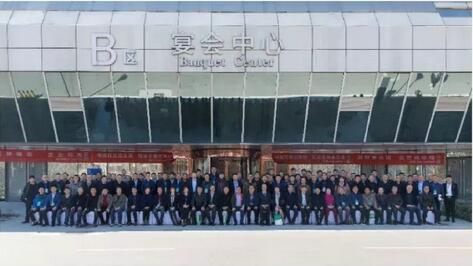 绿色发展吐故纳新,精细创新另辟蹊径 ——贺 绿色发展吐故纳新,精细创新另辟蹊径 ——贺