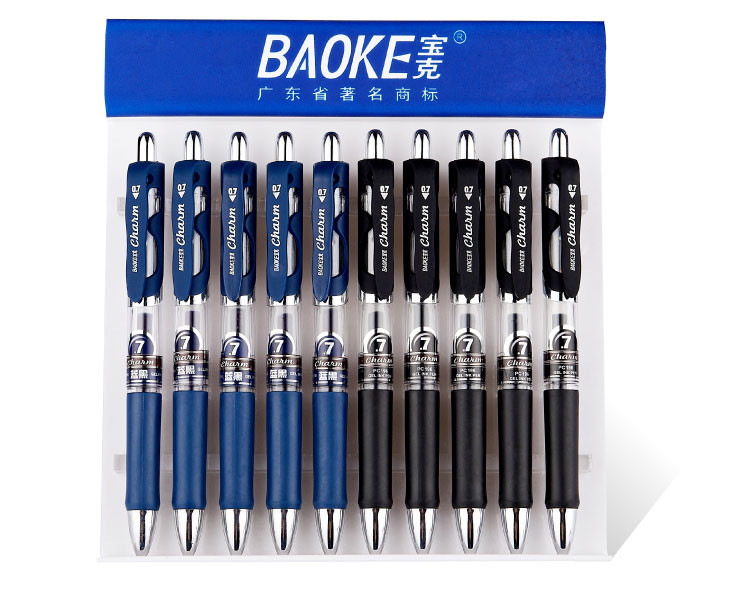 宝克BAOKE 按压式中性笔PC196 黑色0.7mm 12支/盒
