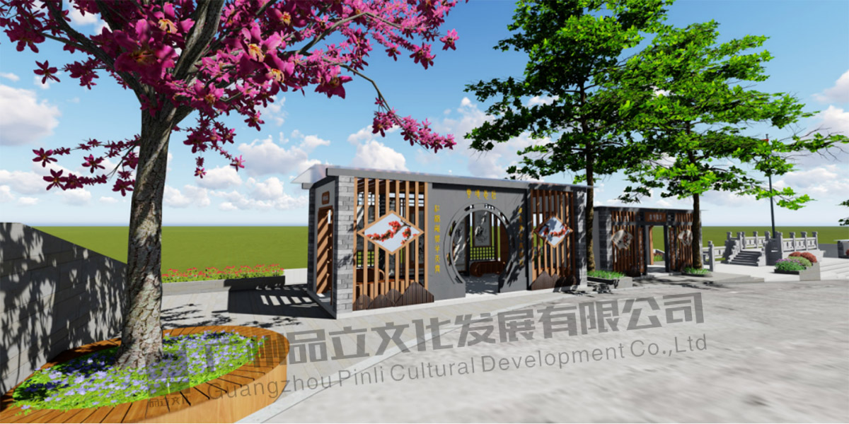 18新利app黄埔区光远小学 18新利app黄埔区光远小学