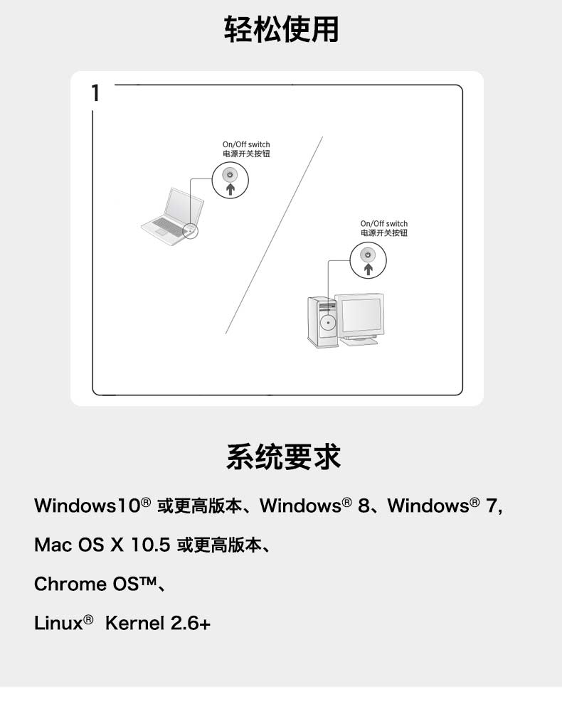 罗技M100R二代有线鼠标