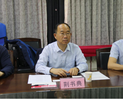 中国计量器具产业创新联盟理事长等领导莅临我协会调研座谈会 中国计量器具产业创新联盟理事长等领导莅临我协会调研座谈会