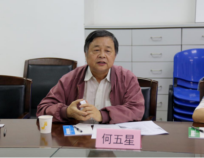 中国计量器具产业创新联盟理事长等领导莅临我协会调研座谈会 中国计量器具产业创新联盟理事长等领导莅临我协会调研座谈会