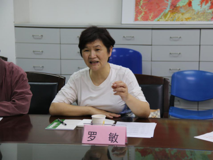 中国计量器具产业创新联盟理事长等领导莅临我协会调研座谈会 中国计量器具产业创新联盟理事长等领导莅临我协会调研座谈会