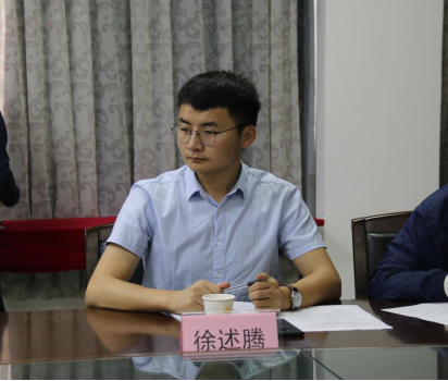 中国计量器具产业创新联盟理事长等领导莅临我协会调研座谈会 中国计量器具产业创新联盟理事长等领导莅临我协会调研座谈会