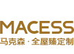 馬克森木業滁州有限公司