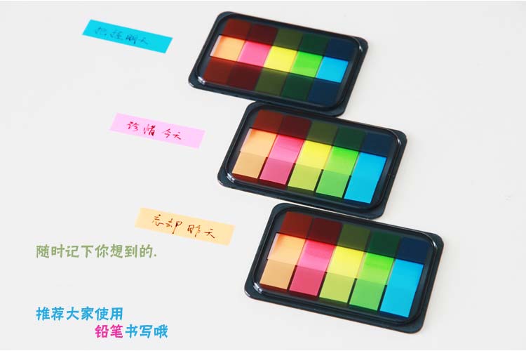 得力（Deli）9060色荧光指示标签贴 44*12mm 5色*20张