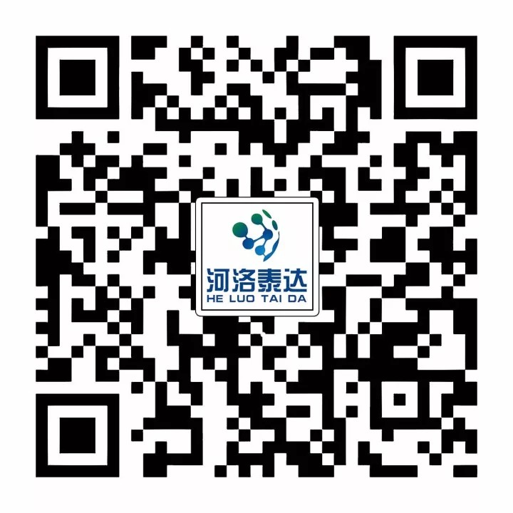 河洛泰达相约女企会 河洛泰达相约女企会