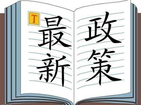 一攬子政策頻頻出臺 瞄準工業機器人產業短板