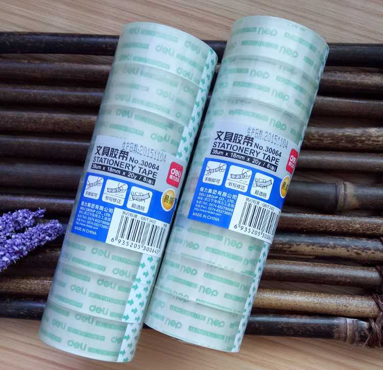 得力（Deli）30064 超透明文具胶带 18mm*20y 8个/筒