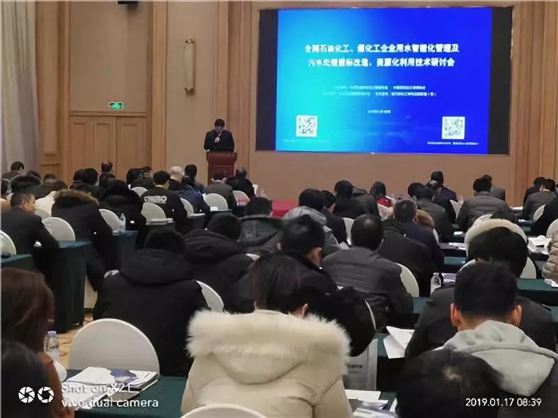 固废法很快出台,1000万吨无处安放的工业废盐何其何从?《煤化工副产结晶盐标准》5月8日鄂尔多斯发布,公开征求意见中 固废法很快出台,1000万吨无处安放的工业废盐何其何从?《煤化工副产结晶盐标准》5月8日鄂尔多斯发布,公开征求意见中