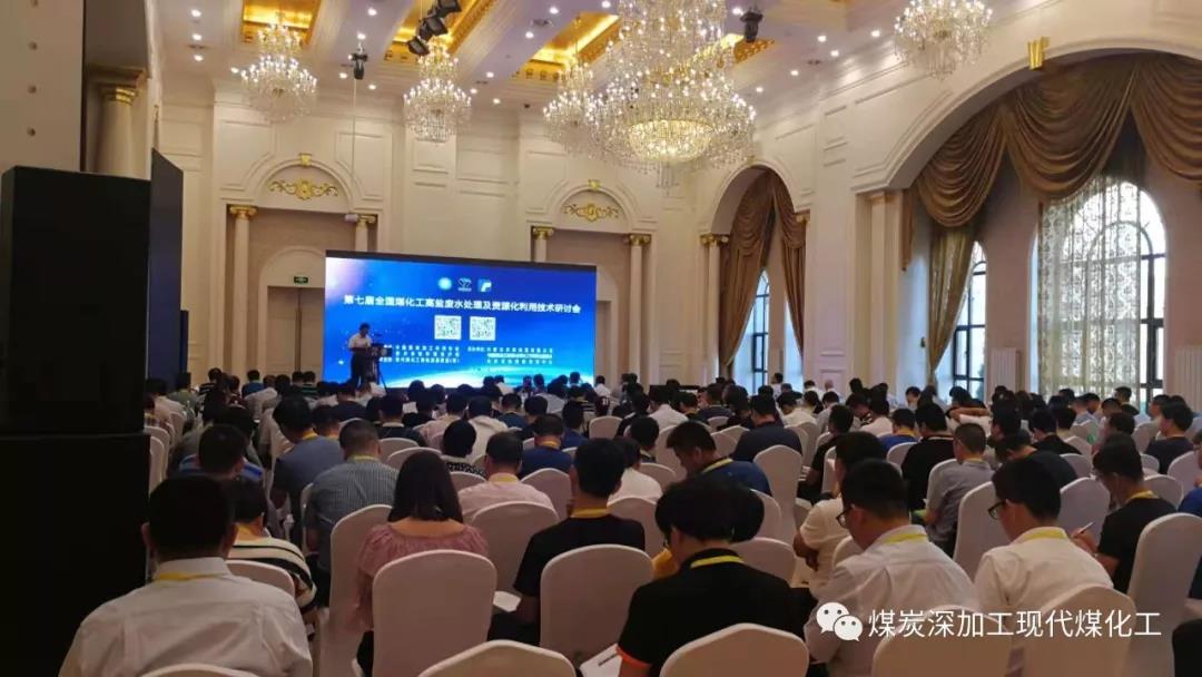 固废法很快出台,1000万吨无处安放的工业废盐何其何从?《煤化工副产结晶盐标准》5月8日鄂尔多斯发布,公开征求意见中 固废法很快出台,1000万吨无处安放的工业废盐何其何从?《煤化工副产结晶盐标准》5月8日鄂尔多斯发布,公开征求意见中