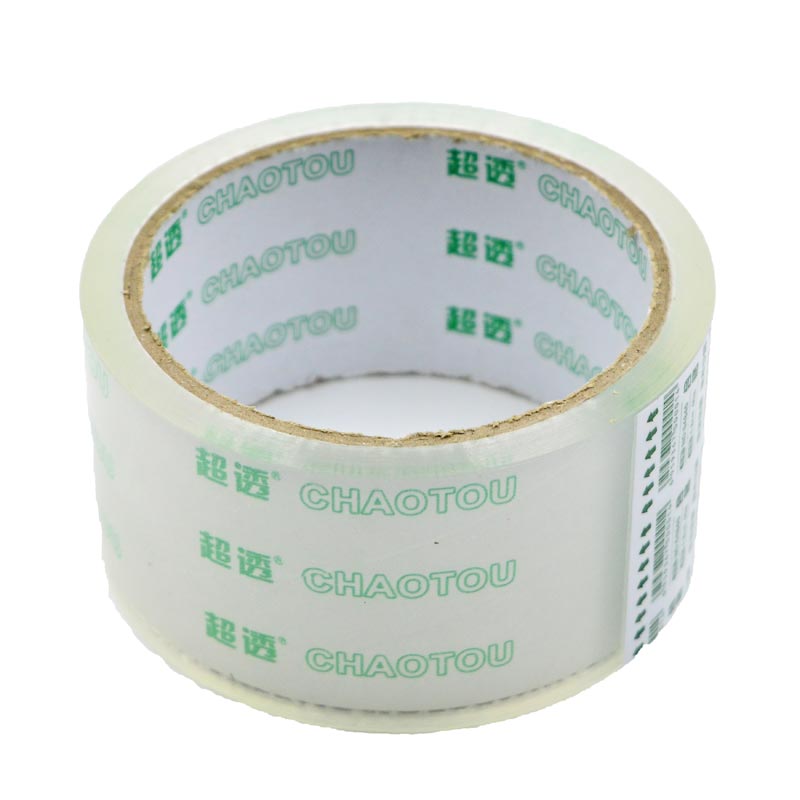 国信（GOXN）04840 超透明胶带/封箱胶带 48mm*40y
