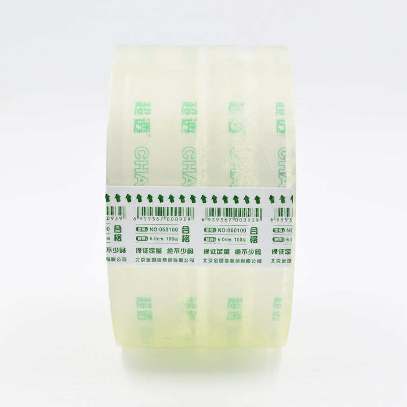 国信（GOXN）060100 超透明胶带/封箱胶带 60mm*100y 6卷/筒