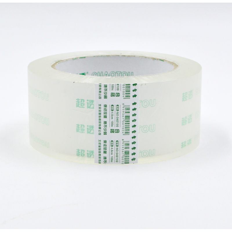 国信（GOXN）048100 超透明胶带/封箱胶带 48mm*100y 6卷/筒