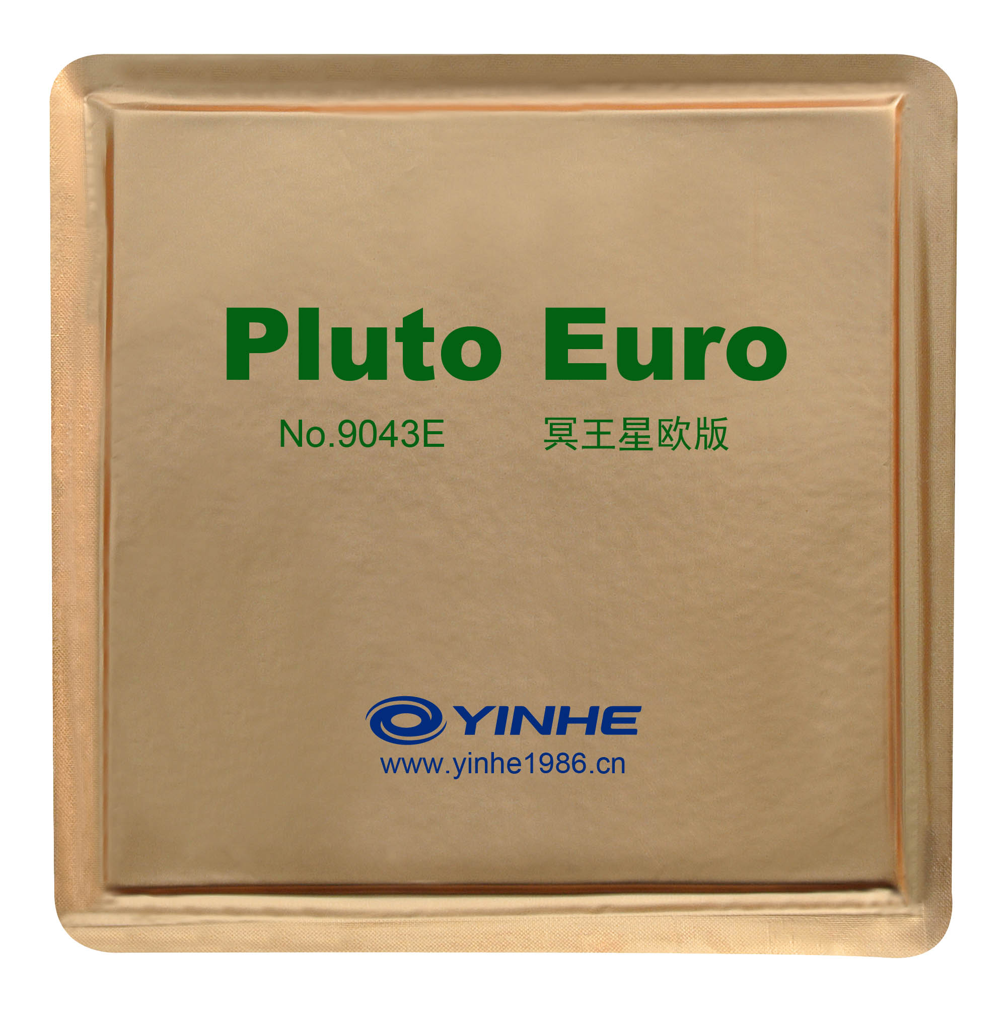 No.9043E Pluto Euro