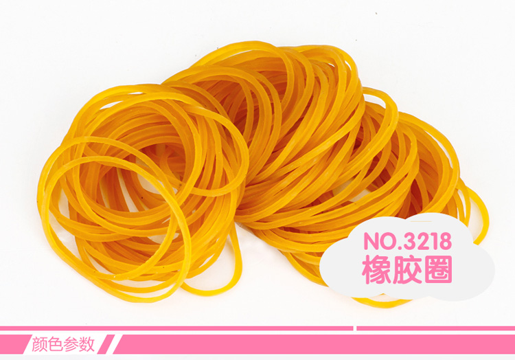 得力（deli）3218黄色橡皮筋 袋装橡皮圈 弹性强韧度好 不易断