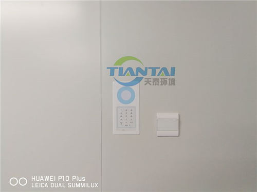 无尘车间的7大禁止事项 无尘车间的7大禁止事项