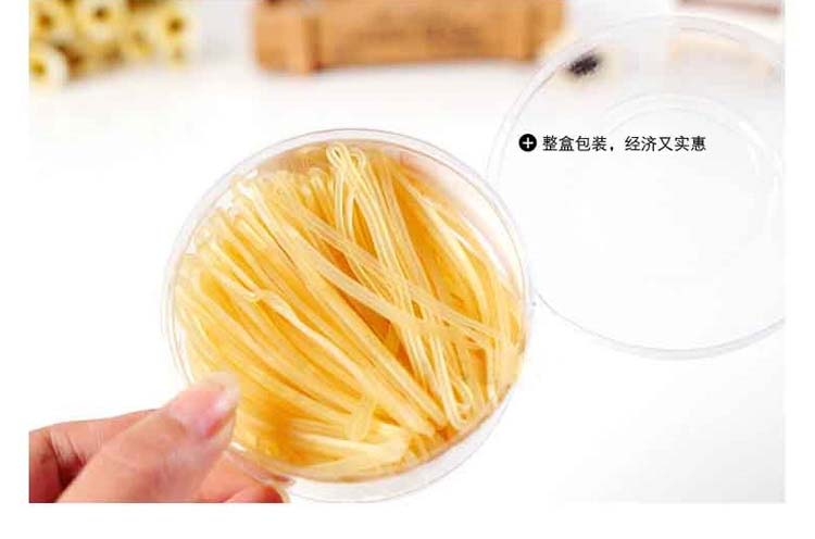 得力（Deli）3212 橡皮筋/乳胶圈 50g