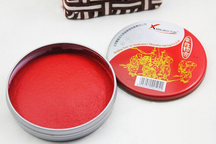 雪奥（xueao）0504 朱红印泥 120g 直径75mm 红色