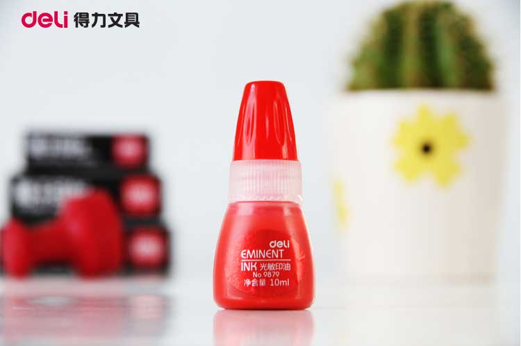得力（deli）9879 光敏印油 10ml 红色