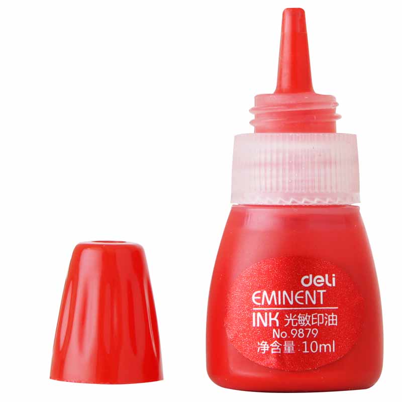 得力（deli）9879 光敏印油 10ml 红色